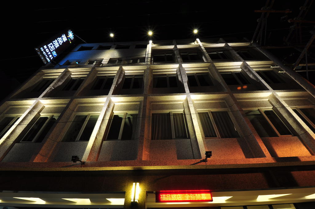Fupin Hotel Hualien City Ngoại thất bức ảnh